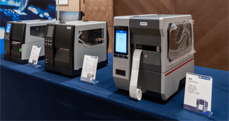 Industrial printer barcode on display