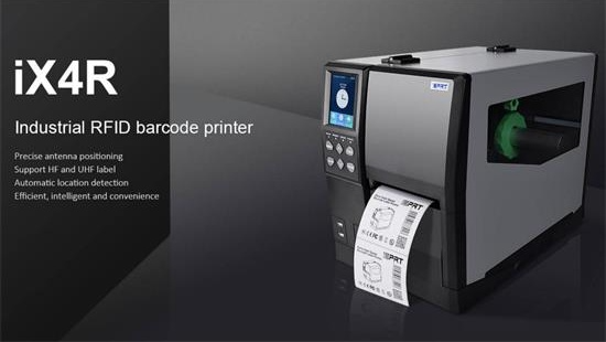 iDPRT Solusi Printer Barcode Industri untuk Industri Otomotif