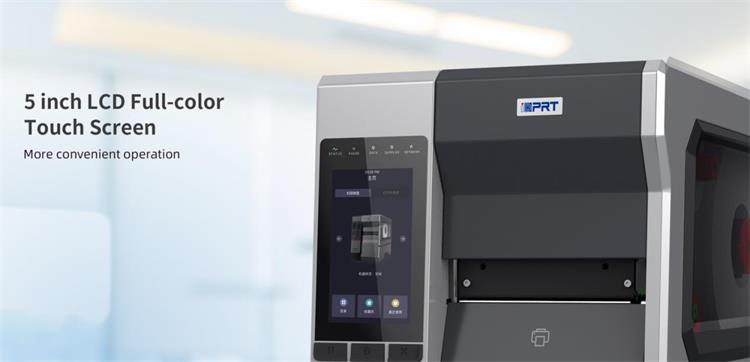 iDPRT iK4 High-Performance Industrial Printer memiliki layar sentuhan warna penuh LCD 5 inci